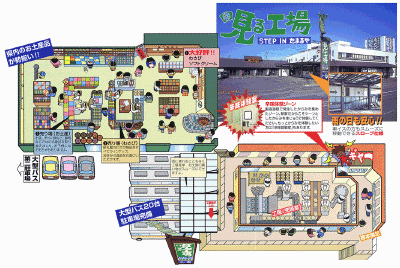 illust-5.gif (216586 �o�C�g)